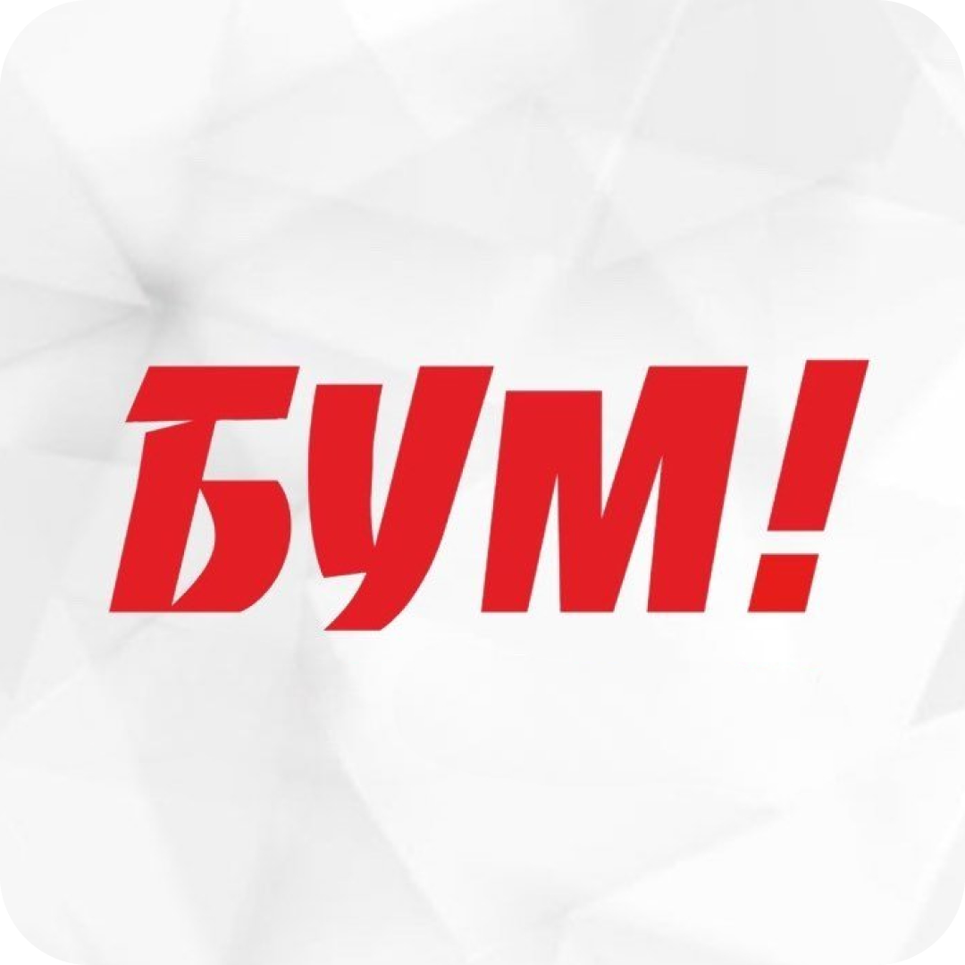 Электровелосипеды, электроскутер, мотоцикл, мопед со скидкой до 12% в "БУМ" в Ивацевичах